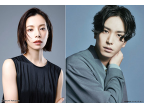 桜井ユキ＆黒羽麻璃央が結婚！「リコカツ」スピンオフでの共演が縁 画像