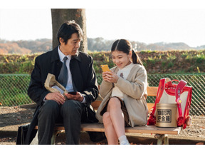 毎田暖乃“万理華”に「石田ゆりこさんが重なって見える」、蒔田彩珠にも絶賛の声続出…「妻、小学生になる。」 画像