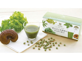 “ダメダメ・スパイラル”から脱出　東洋の智慧で冬のヘルス＆ビューティをサポート 画像