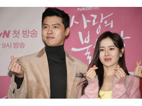 ソン・イェジン＆ヒョンビン「愛の不時着」婚に祝福相次ぐ「また観たくなった」「アツすぎる」 画像