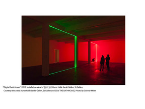 英国アートシーン注目の作家による日本初個展で体験する、見ることに依らない“鑑賞” 画像