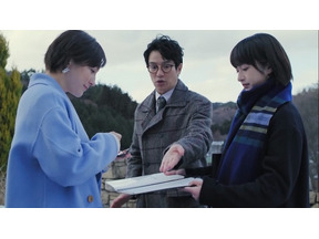 堺雅人“正”に「新たな濃いキャラ絹崎正が爆誕」の声、共演の門脇麦の演技も「本当にツッコミが合う」など高評価…「ダマせない男」 画像