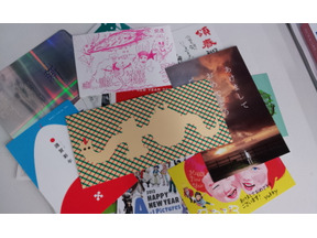 【MOVIEブログ】年賀状大賞 画像