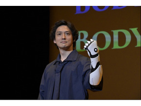 安藤政信“カーン”に「すでに怪しい」、“覆面ゲーマー「three Arrows」”にも数多くの反応…「パンドラの果実」第2話 画像