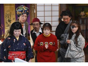 小芝風花“澪”、祈りが通じる瞬間に感動の声多数…菅原道真の言葉には「沁みる」の声も「妖怪シェアハウス」第5話 画像