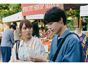 純と柊磨、アリサと克巳の2つのキスシーンに視聴者から様々な声…「恋なんて、本気でやってどうするの？」第4話 画像