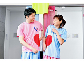 “晴太”田中圭の繊細な演技に「度肝を抜かれる」など絶賛集まる、磯村勇斗“颯”には「せつない」の声…「持続可能な恋ですか？」4話 画像