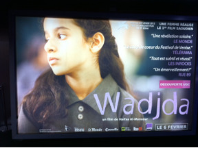 【MOVIEブログ】6日／パリからベルリンへ 画像