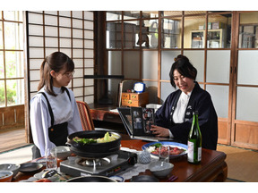 山田涼介“康介”、眠る和泉への配慮に「丸谷くんみたいな子彼氏にしたい」の声続出、“障子越し”キスシーンも話題に…「俺かわ」7話 画像