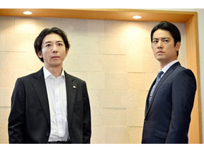 高橋一生“志村”と桐谷健太“猿渡”のバディ結成に沸く視聴者、一方猿渡の内通者疑惑も深まる…「インビジブル」8話 画像