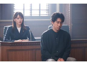 綾瀬はるか＆大泉洋の裁判シーンが話題、生田斗真“富治”が元彼・栄治と「入れ替わってる」説も…「元彼の遺言状」第10話 画像