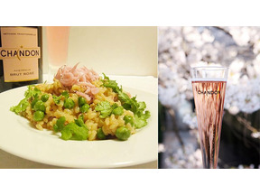 中目黒が“シャンドン ロゼ”で桜色に染まる！　「お花見 CHANDON 目黒川」今年も開催 画像