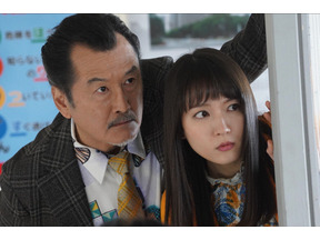 吉田鋼太郎“一条”の「仮面ライダービルド」セリフに「まさかのビルド」の声、吉岡里帆“まりあ”のビンタにも注目集まる…「監察の一条さん」 画像