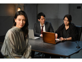 橋本マナミの演技に「凄かった」の声続々、飯豊まりえ“朱梨”の過去には「真犯人が警察関係者？」の声も…「オクトー」第2話 画像