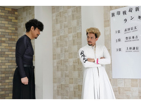 “豊臣秀吉”西畑大吾（なにわ男子）の演技が話題に「惹き込まれますね」…「新・信長公記」2話 画像