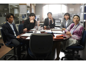 大倉孝二“風見”のセリフ途中で画面が真っ暗に…“カット演出”が話題に「競争の番人」第4話 画像