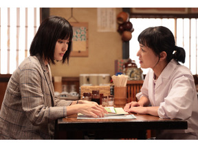 橋本愛“トラコ”、嫌いな言葉が3つから5つに…視聴者からは「どんどん増える」の声も「家庭教師のトラコ」5話 画像