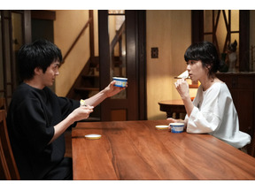 松岡茉優演じる“ヘビ女星砂”の過去が明らかに「ヘビ女にも人生がある」など声続出…「初恋の悪魔」第6話 画像