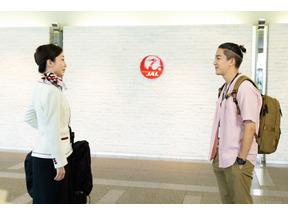 玉森裕太“粋”、ラインOJT後に手が震え…ネットには「苦しくなってしまった」「1週間心配」などの声溢れる「NICE FLIGHT!」7話 画像