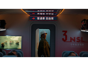 【ネタバレあり】『ブレット・トレイン』新幹線＝“動く密室”に大集結、不運なレディバグと因縁深い奴らに注目 画像