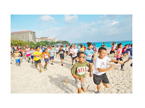 世界のキッズランナーが集結！　「GUAM KO'KO' KIDS RUN」 参加者募集中 画像