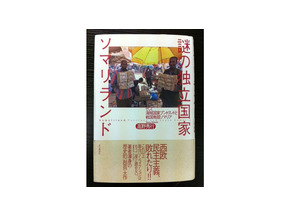 【MOVIEブログ】映画とバレエと本の週末 画像