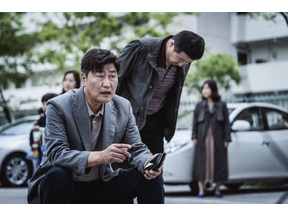 ソン・ガンホ×イ・ビョンホン『非常宣言』を紐解く！エンタメにリアルを落とし込む名手の3作品 画像