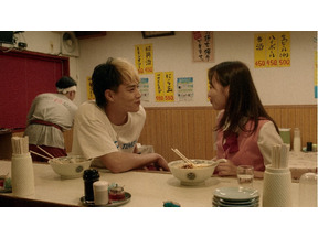 鈴木伸之“遼平”、これまでにない笑顔に「眩しすぎて溶ける」「笑顔に心掴まれる」などの声上がる…「自転車屋さんの高橋くん」3話 画像