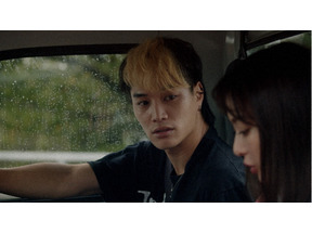 鈴木伸之“遼平”の「顔見たら夜も会いとうなった」に「凄いパワーワード」などの声続出「自転車屋さんの高橋くん」第4話 画像