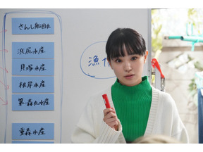 和佳と「さんし船団丸」最大の危機に「あと一話で足りる気がしない」の声…「ファーストペンギン！」9話 画像