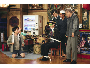 “凛吾郎”石崎ひゅーい、一発撮り収録で披露したマジックに視聴者「緊張感伝わってきた」「ハラハラした」…「ジャパニーズスタイル」7話 画像