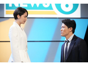 長澤まさみ“恵那”、眞栄田郷敦“拓朗”たちの食べる姿に感動の声殺到中…「エルピス」最終話 画像