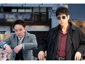 西島秀俊と濱田岳、斎藤工らの共演に「特撮ファンには嬉しいキャスティング」の声続々…「警視庁アウトサイダー」 画像