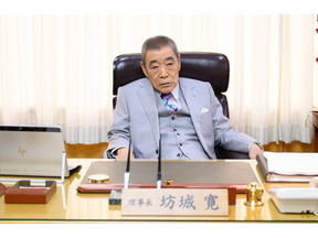 “坊城”柄本明の演技とメイクが話題に「Get Ready!」第2話 画像