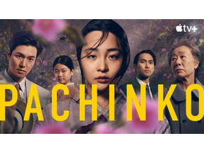 「Pachinko パチンコ」放送映画批評家協会賞で受賞！ミシェル・ヨー主演『エブエブ』は作品賞含め5冠 画像