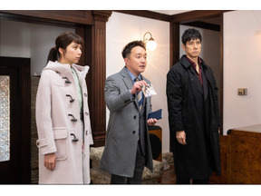 西島秀俊、濱田岳、上白石萌歌…3人の演技に「シリアスとコメディのバランスが好き」と高評価続出 「警視庁アウトサイダー」3話 画像