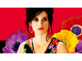 秘密と涙がたっぷり詰まった『ボルベール＜帰郷＞』は女性のための愛の物語 画像