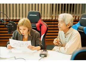 超ホラー展開の“オチ”に「すごいオチ」「くだらなさ含めて最高」と絶賛の声集まる…「波よ聞いてくれ」2話 画像