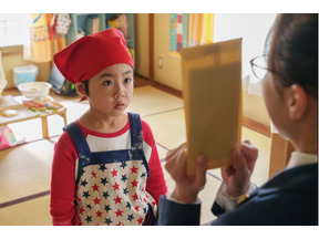 コタローの“契約更新”に「別れの予感」など様々な反応集まる…「帰ってきたぞよ！コタローは1人暮らし」第6話 画像