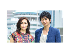『新しい靴を買わなくちゃ』中山美穂×向井理インタビュー「自然と」縮まった距離 画像