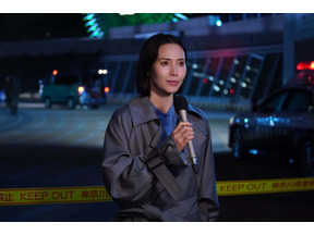 二宮和也“誠司”と中谷美紀“桔梗”の繋がりに驚きの声上がる…「ONE DAY～聖夜のから騒ぎ～」 画像