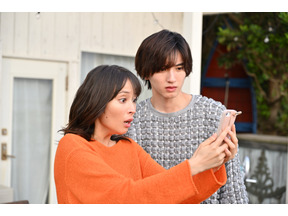 広瀬アリスの“ウィンク”に「面白すぎる」「振り切った演技好き」など賞賛の声…「マイ・セカンド・アオハル」第3話 画像