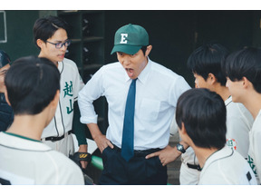 菅生新樹“日沖”、試合後の言葉に視聴者から「試合出て欲しかった」の声…「下剋上球児」4話 画像