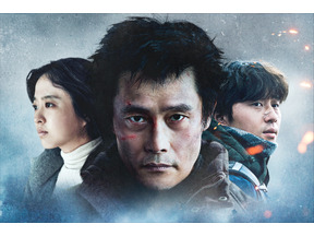 『コンクリート・ユートピア』イ・ビョンホン＆キム・ソニョンが大鐘賞受賞　シリーズ作品賞は「ムービング」 画像