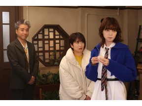 平手友梨奈“杏”のために行動する事務所の仲間たちに「涙出た」「尊い」の声…「うちの弁護士は手がかかる」10話 画像