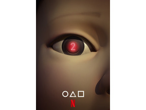 「イカゲーム」シーズン2、年内に配信開始へ ファン歓喜「ずっと待っていました」 画像