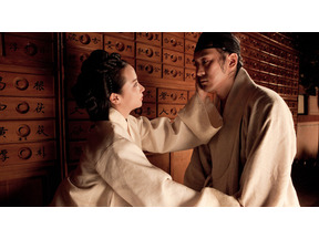 【美的アジア】大胆ヌードで女優魂炸裂、チョ・ヨジョンと『後宮の秘密』に学ぶ女の強さ 画像