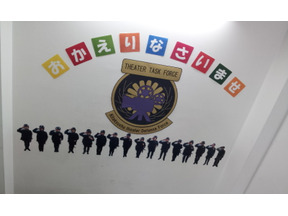 【MOVIEブログ】『図書館戦争』絶賛キャンペーン中！ 画像