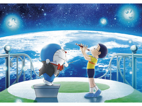 『映画ドラえもん のび太の地球交響楽』中国で封切り 週末興行収入ランキング首位獲得 画像