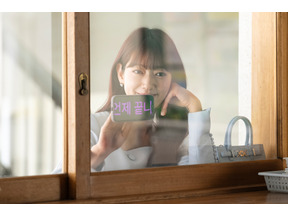 【特集】初めて見るパク・シネ！愛すべき“悪魔”なアンチヒーロー降臨「悪魔なカノジョは裁判官」 画像